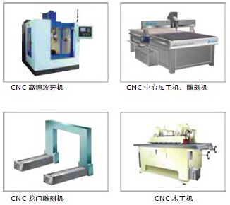 臺達數(shù)控2-5.jpg