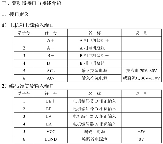 技術3.jpg