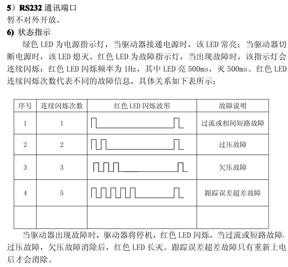 技術6.jpg