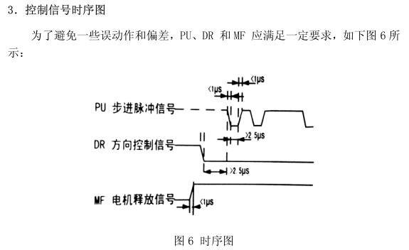 技術11.jpg